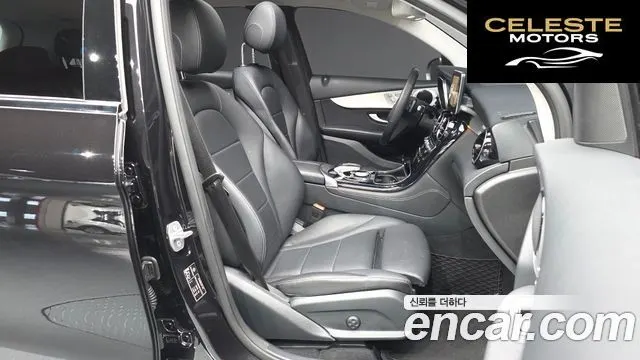 MERCEDES AMG GLC-Classe X253 GLC350e 4MATIC AMG Line 2019 — photo 17 sur 37