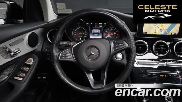 MERCEDES AMG GLC-Classe X253 GLC350e 4MATIC AMG Line 2019 — photo 19 sur 37