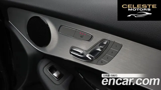 MERCEDES AMG GLC-Classe X253 GLC350e 4MATIC AMG Line 2019 — photo 34 sur 37