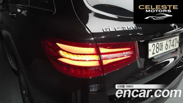 MERCEDES AMG GLC-Classe X253 GLC350e 4MATIC AMG Line 2019 — photo 9 sur 37