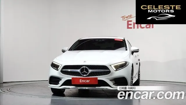 MERCEDES AMG CLS-Classe C257 CLS450 4MATIC AMG Line 2021 — photo 2 sur 35
