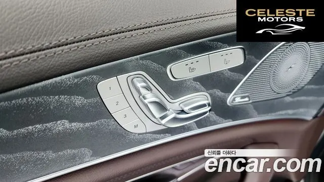 MERCEDES AMG CLS-Classe C257 CLS450 4MATIC AMG Line 2021 — photo 27 sur 35