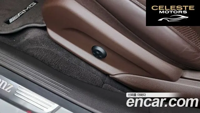 MERCEDES AMG CLS-Classe C257 CLS450 4MATIC AMG Line 2021 — photo 31 sur 35