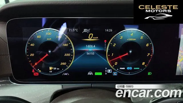 MERCEDES AMG CLS-Classe C257 CLS450 4MATIC AMG Line 2021 — photo 7 sur 35