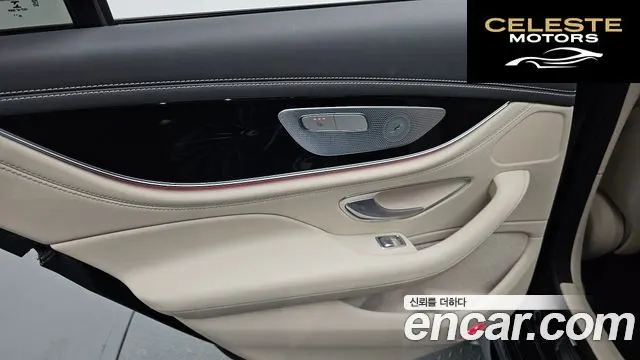 MERCEDES AMG AMG GT 4portes 43 4MATIC+ 2021 — photo 15 sur 36