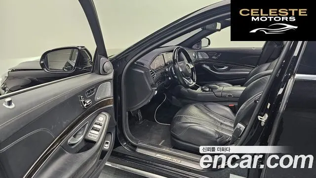 MERCEDES AMG S-Classe W222 S63 AMG 4MATIC 2014 — photo 10 sur 26