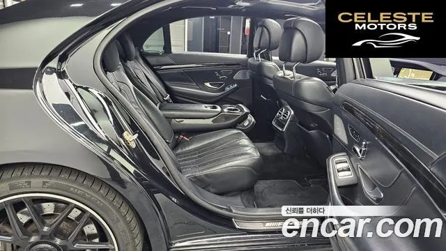 MERCEDES AMG S-Classe W222 S63 AMG 4MATIC 2014 — photo 12 sur 26