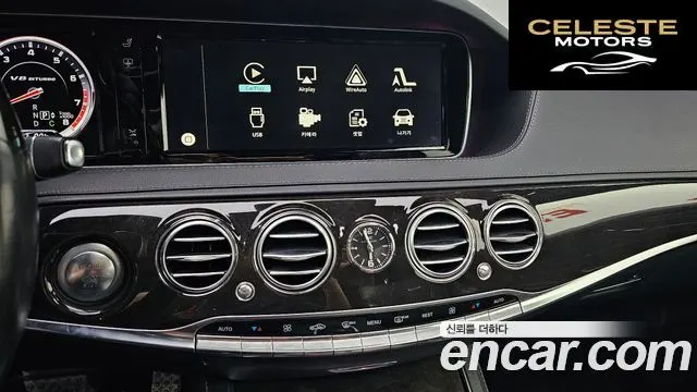 MERCEDES AMG S-Classe W222 S63 AMG 4MATIC 2014 — photo 14 sur 26