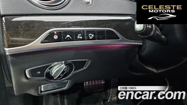 MERCEDES AMG S-Classe W222 S63 AMG 4MATIC 2014 — photo 16 sur 26