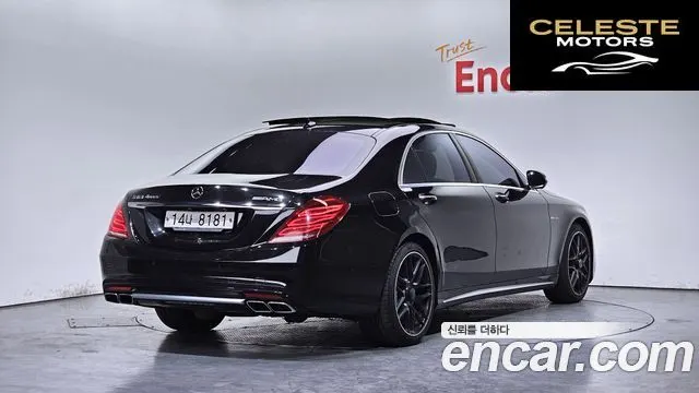 MERCEDES AMG S-Classe W222 S63 AMG 4MATIC 2014 — photo 2 sur 26