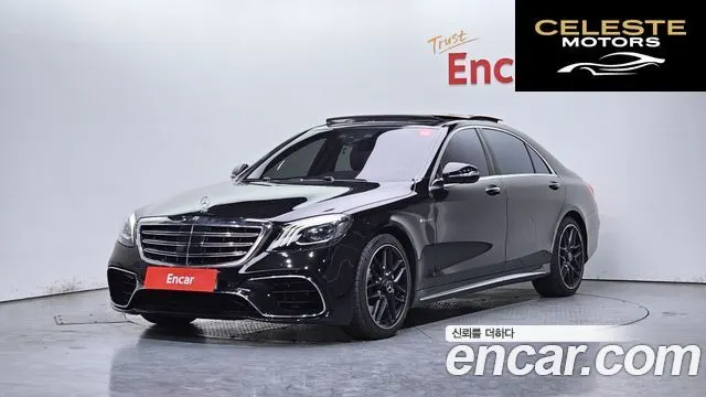MERCEDES AMG S-Classe W222 S63 AMG 4MATIC 2014 — photo 26 sur 26