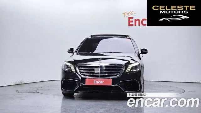 MERCEDES AMG S-Classe W222 S63 AMG 4MATIC 2014 — photo 3 sur 26