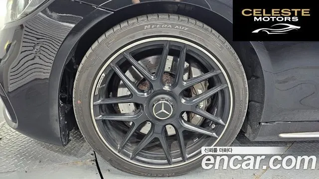 MERCEDES AMG S-Classe W222 S63 AMG 4MATIC 2014 — photo 5 sur 26