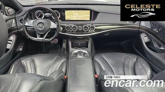 MERCEDES AMG S-Classe W222 S63 AMG 4MATIC 2014 — photo 7 sur 26