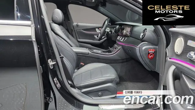 MERCEDES AMG E-Classe W213 E220d 4MATIC AMG Line 2022 — photo 11 sur 33