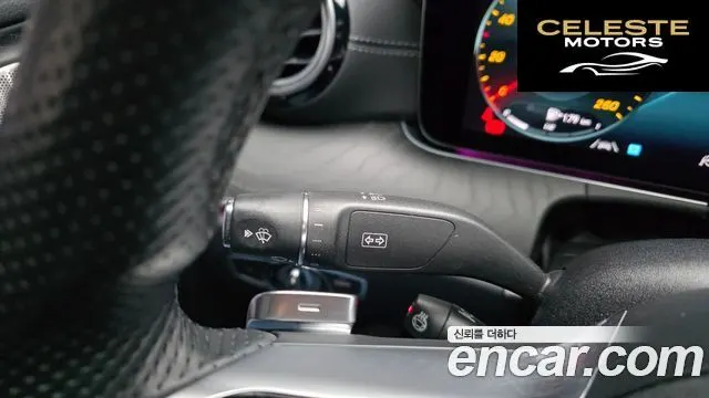 MERCEDES AMG E-Classe W213 E220d 4MATIC AMG Line 2022 — photo 27 sur 33