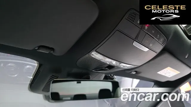 MERCEDES AMG E-Classe W213 E220d 4MATIC AMG Line 2022 — photo 29 sur 33