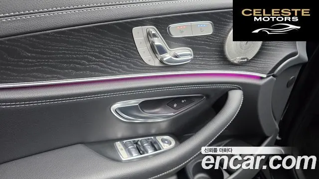 MERCEDES AMG E-Classe W213 E220d 4MATIC AMG Line 2022 — photo 33 sur 33