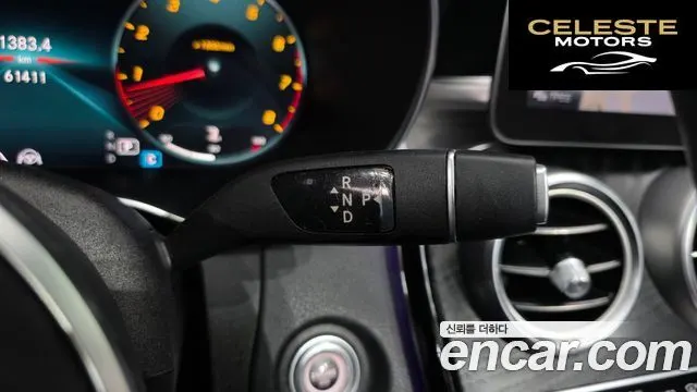 MERCEDES AMG C-Classe W205 C200 AMG Line 2021 — photo 12 sur 30