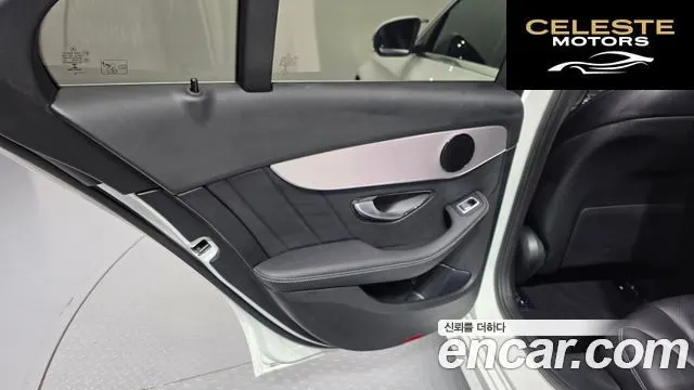 MERCEDES AMG C-Classe W205 C200 AMG Line 2021 — photo 15 sur 30