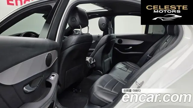 MERCEDES AMG C-Classe W205 C200 AMG Line 2021 — photo 17 sur 30