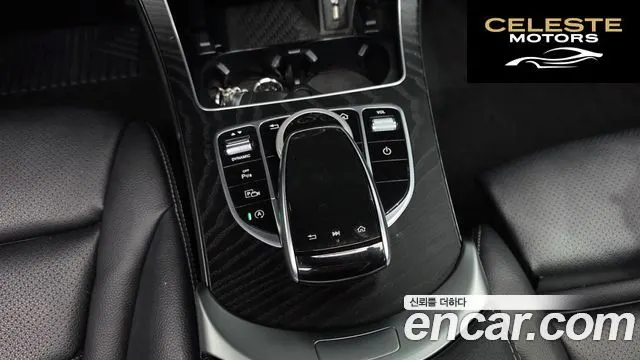 MERCEDES AMG C-Classe W205 C200 AMG Line 2021 — photo 24 sur 30