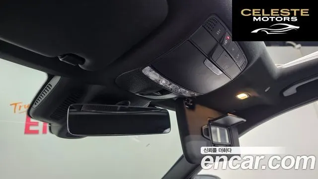 MERCEDES AMG C-Classe W205 C200 AMG Line 2021 — photo 25 sur 30