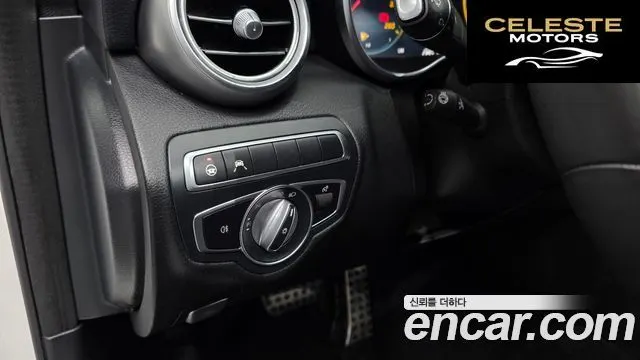 MERCEDES AMG C-Classe W205 C200 AMG Line 2021 — photo 26 sur 30