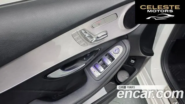 MERCEDES AMG C-Classe W205 C200 AMG Line 2021 — photo 29 sur 30