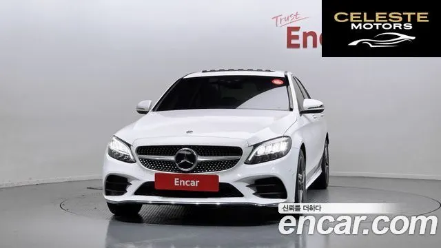 MERCEDES AMG C-Classe W205 C200 AMG Line 2021 — photo 3 sur 30