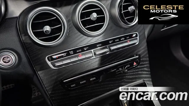 MERCEDES AMG C-Classe W205 C200 AMG Line 2021 — photo 30 sur 30