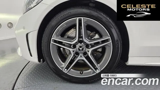 MERCEDES AMG C-Classe W205 C200 AMG Line 2021 — photo 5 sur 30