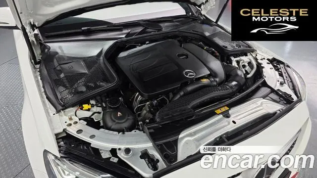 MERCEDES AMG C-Classe W205 C200 AMG Line 2021 — photo 6 sur 30