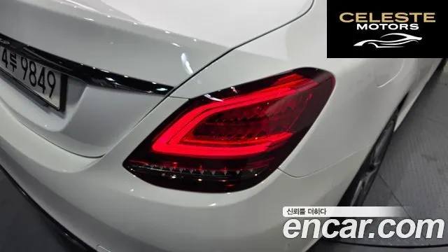 MERCEDES AMG C-Classe W205 C200 AMG Line 2021 — photo 9 sur 30