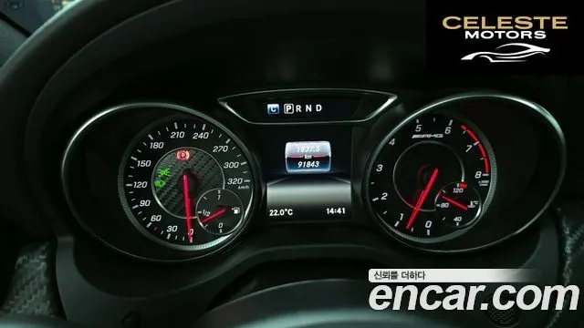 MERCEDES AMG A-Classe W176 A45 AMG 4MATIC 2017 — photo 8 sur 20