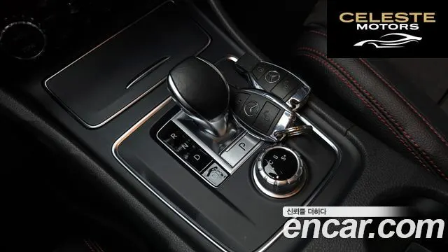 MERCEDES AMG A-Classe W176 A45 AMG 4MATIC 2017 — photo 9 sur 20