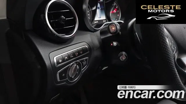 MERCEDES AMG GLC-Classe X253 GLC350e 4MATIC AMG Line 2019 — photo 35 sur 37