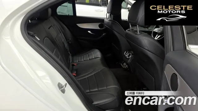 MERCEDES AMG C-Classe W205 C200 AMG Line 2021 — photo 11 sur 31