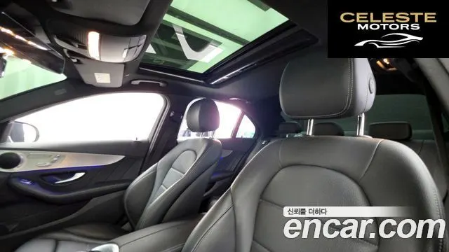 MERCEDES AMG C-Classe W205 C200 AMG Line 2021 — photo 24 sur 31