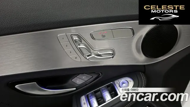 MERCEDES AMG C-Classe W205 C200 AMG Line 2021 — photo 25 sur 31