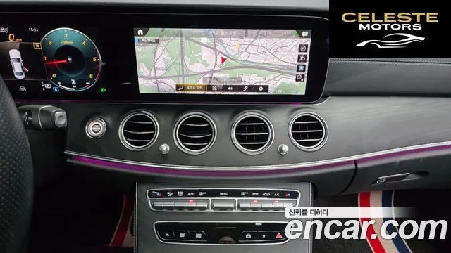 MERCEDES AMG E-Classe W213 E220d 4MATIC AMG Line 2022 — photo 14 sur 20