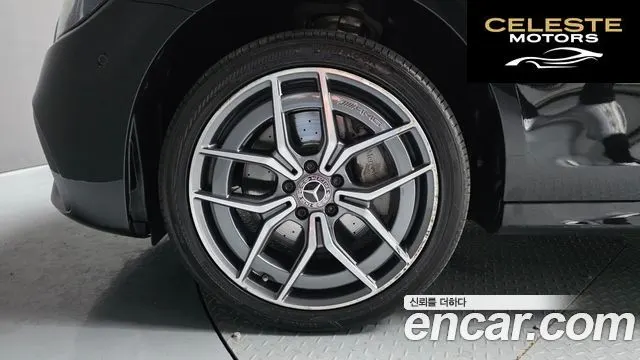MERCEDES AMG E-Classe W213 E220d 4MATIC AMG Line 2022 — photo 5 sur 20