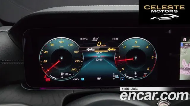 MERCEDES AMG E-Classe W213 E220d 4MATIC AMG Line 2022 — photo 8 sur 20