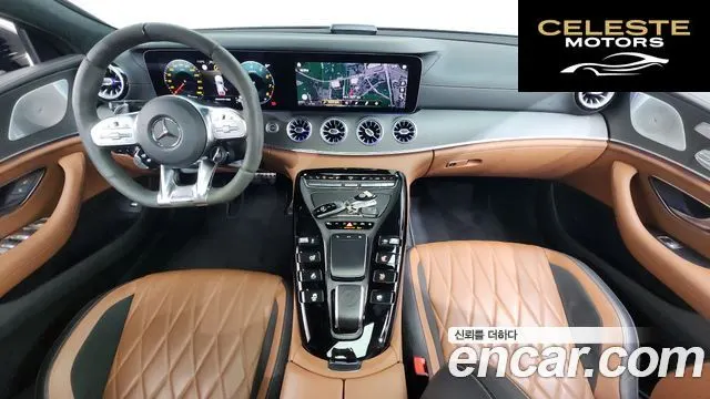 MERCEDES AMG AMG GT 4portes 63 S 4MATIC+ 2021 — photo 10 sur 37