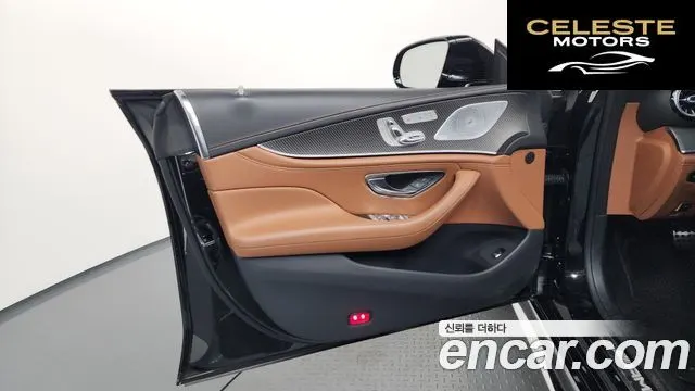 MERCEDES AMG AMG GT 4portes 63 S 4MATIC+ 2021 — photo 14 sur 37