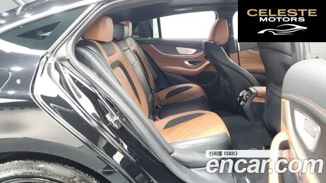 MERCEDES AMG AMG GT 4portes 63 S 4MATIC+ 2021 — photo 16 sur 37