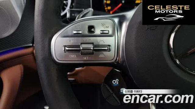 MERCEDES AMG AMG GT 4portes 63 S 4MATIC+ 2021 — photo 36 sur 37