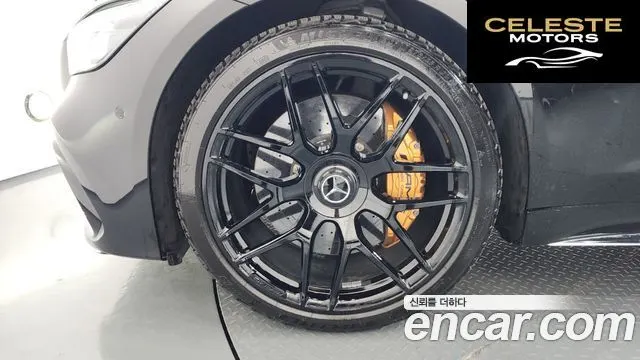 MERCEDES AMG AMG GT 4portes 63 S 4MATIC+ 2021 — photo 5 sur 37