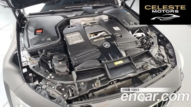 MERCEDES AMG AMG GT 4portes 63 S 4MATIC+ 2021 — photo 6 sur 37