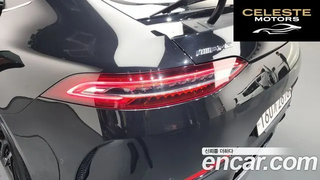 MERCEDES AMG AMG GT 4portes 63 S 4MATIC+ 2021 — photo 9 sur 37